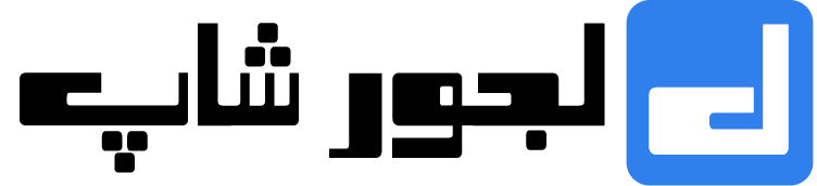 لجور شاپ | فروشگاه موبایل لجور